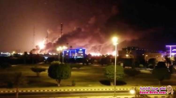 اليمن يدين استهداف منشئات نفطية تابعة لشركة أرامكو