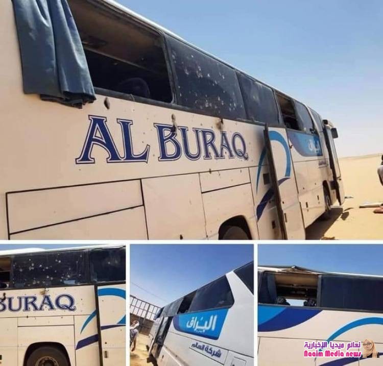 انفجار حافلة بمنفذ الوديعة