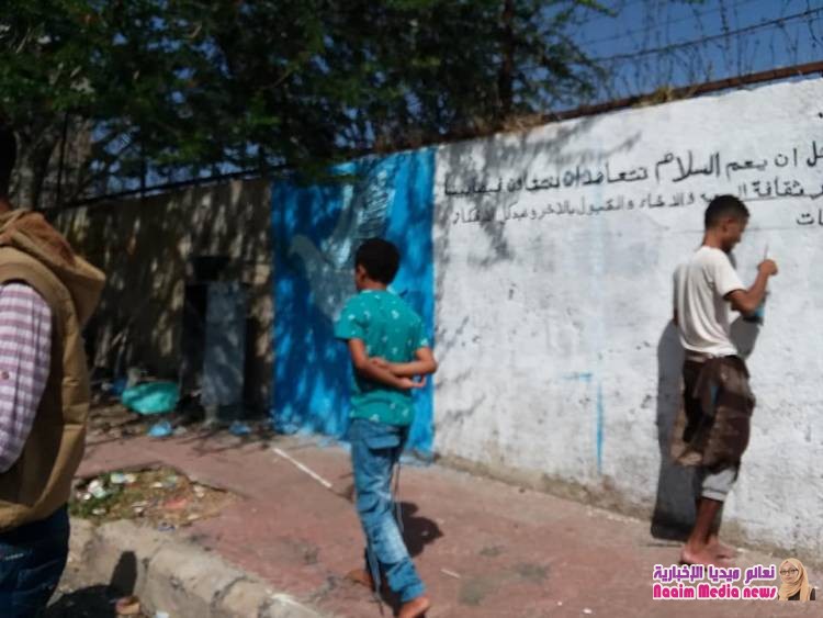 تدشين مبادرة مستقبل أفضل FBF يوم الرسم المفتوح في تعز