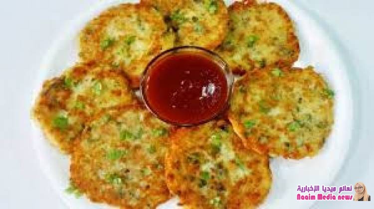 *اقراص البطاطس بالجبنة...(بان كيك البطاطس)*