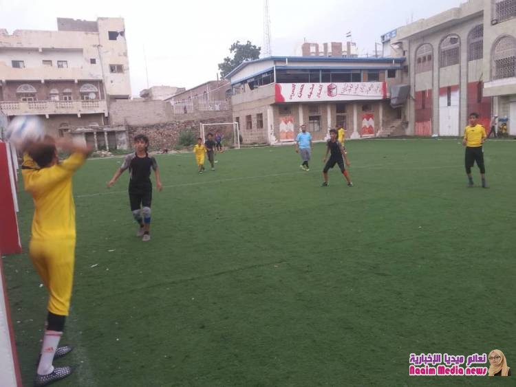 بطولة المركز الصيفي للفئات العمرية