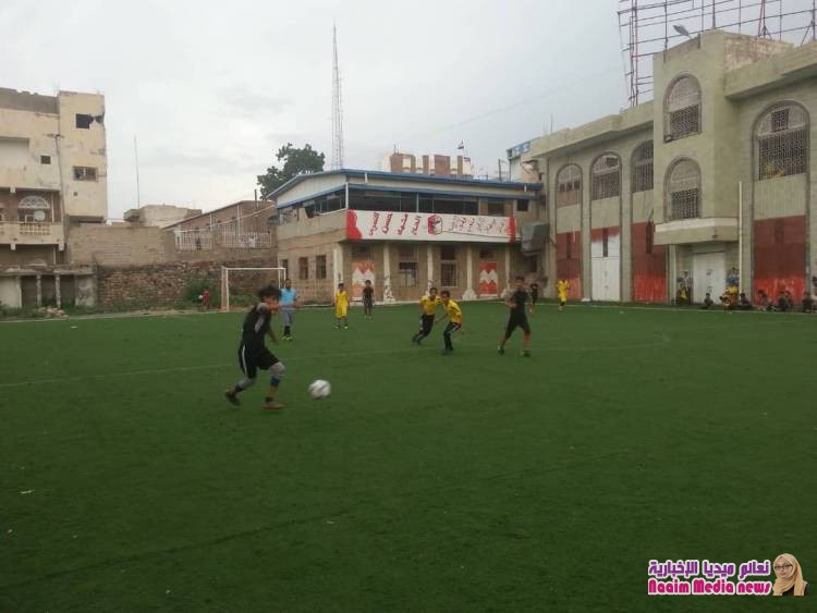 بطولة المركز الصيفي للفئات العمرية