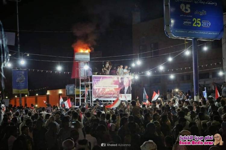 تعز توقد شعلة سبتمبر في الذكرى الـ57 لثورة 26 سبتمبر، وسط احتفاء رسمي وشعبي