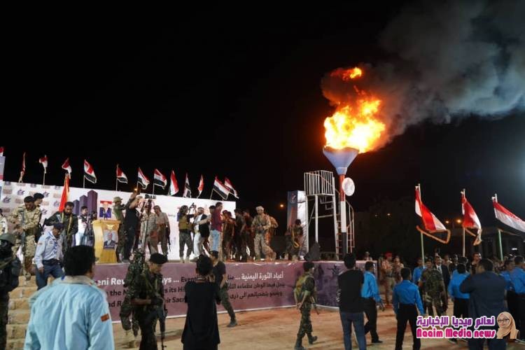 الحجرية توقدالشعلة السبتمبرية ..