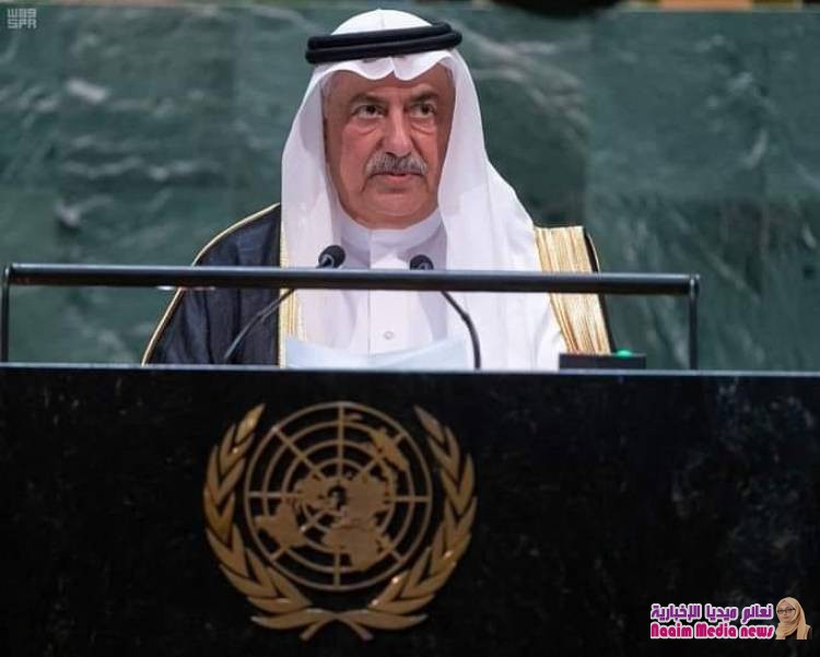 وزير الخارجية السعودي بكلمة المملكة في الأمم المتحدة: