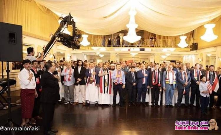 الجالية اليمنية في نيويورك تحتفي بثورتي 26سبتمبر الخالدة و14أكتوبر المجيدة