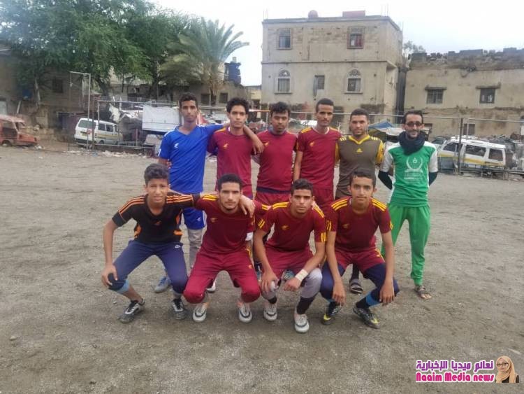 منافسات بطوله الكأس???? التنشيطيه لشباب المساجد ففي تعز