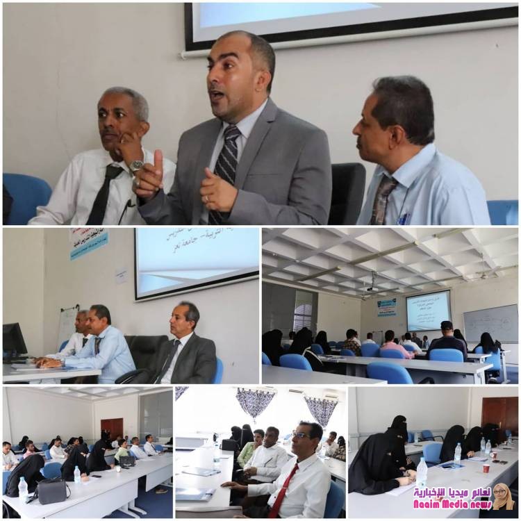 *دائرة التطوير الأكاديمي ومركز التعليم المستمر يقيمان دورة تدريبية بعنوان استراتيجية التدريس الحديث*