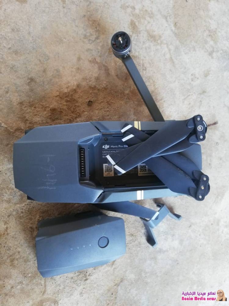 اسقاط طائرة مسيره