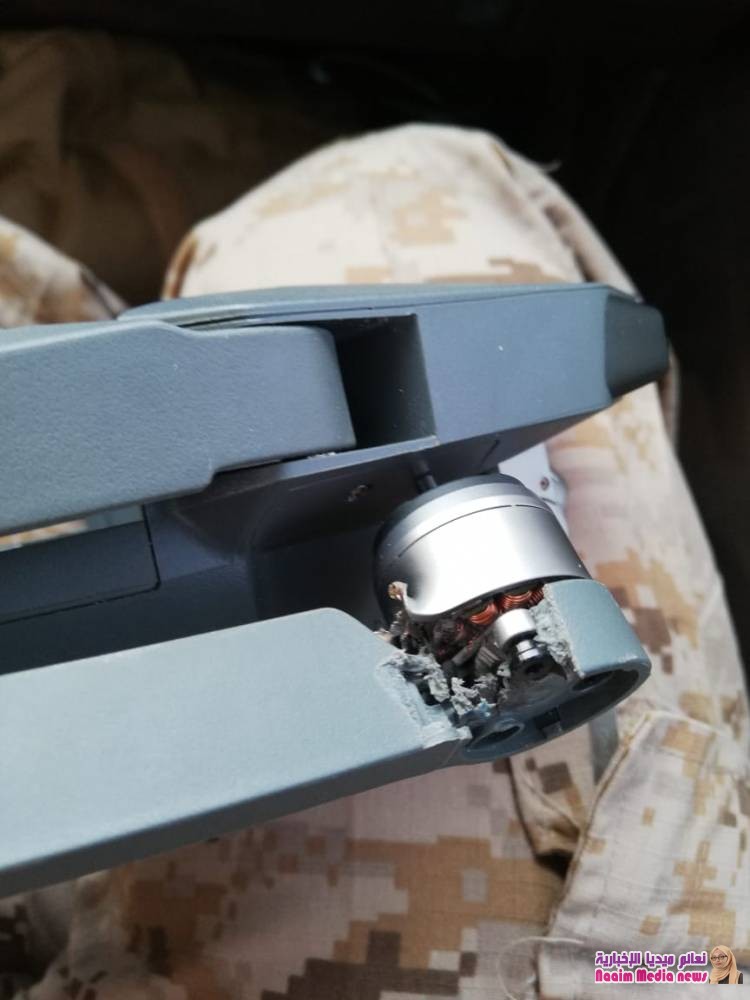 اسقاط طائرة مسيره