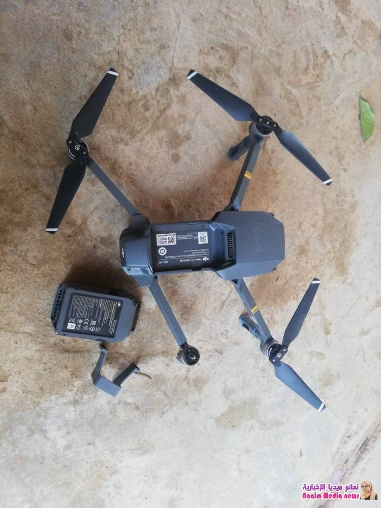 اسقاط طائرة مسيره