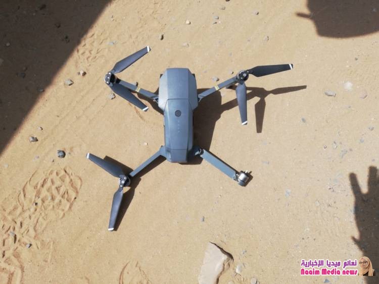 اسقاط طائرة مسيره