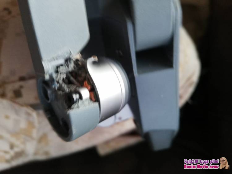 اسقاط طائرة مسيره