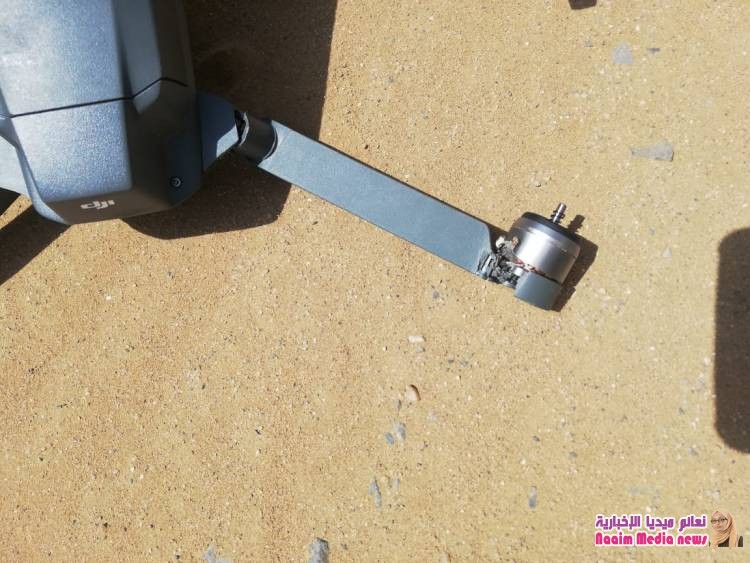 اسقاط طائرة مسيره