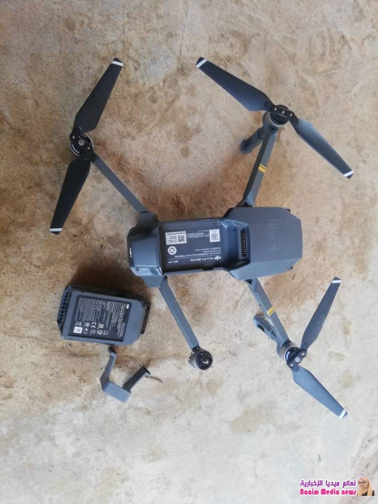 اسقاط طائرة مسيره