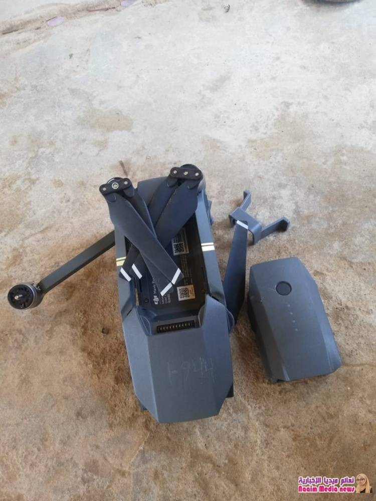 اسقاط طائرة مسيره