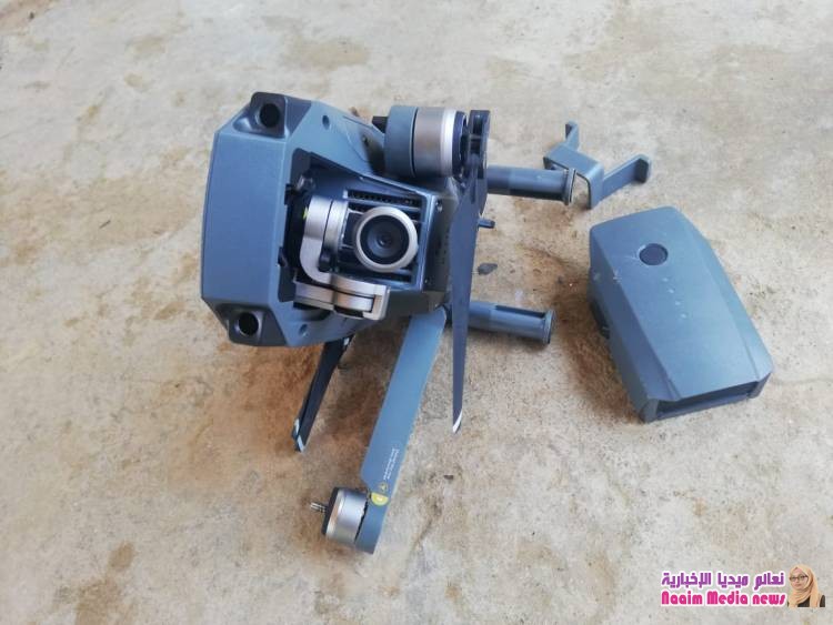 اسقاط طائرة مسيره