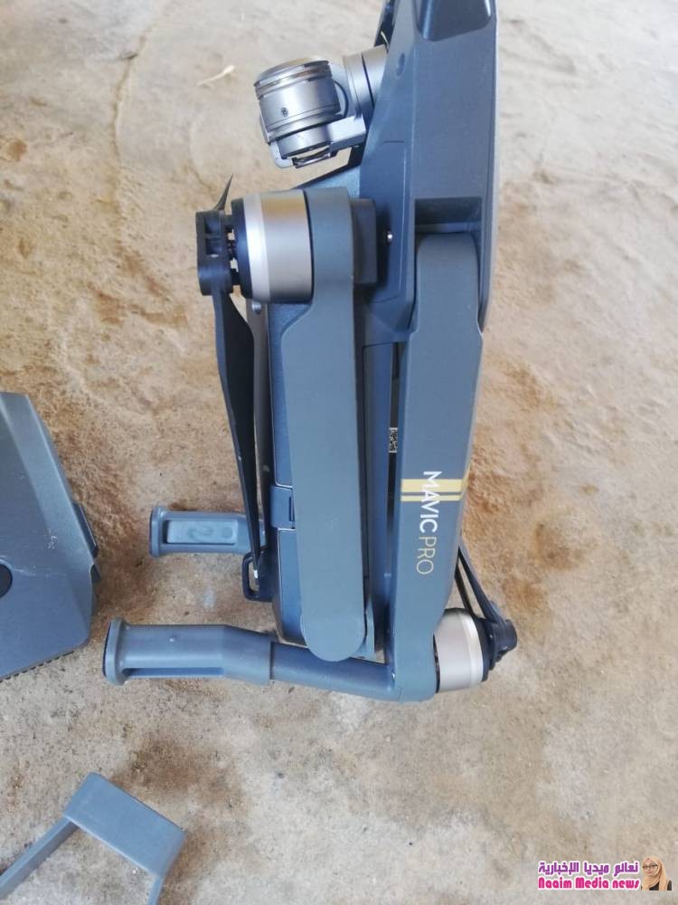 اسقاط طائرة مسيره