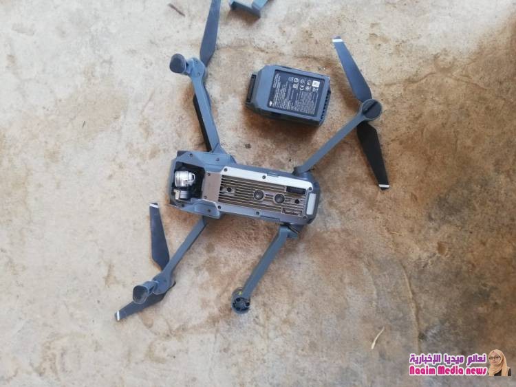 اسقاط طائرة مسيره