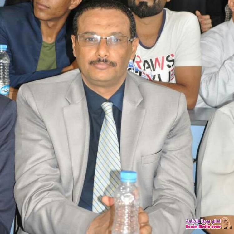 ثورة الرابع عشر من اكتوبر