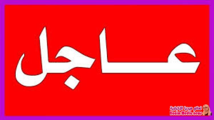 عاجل الجيش الوطني يحرر سوق الفاخر غرب الضالع