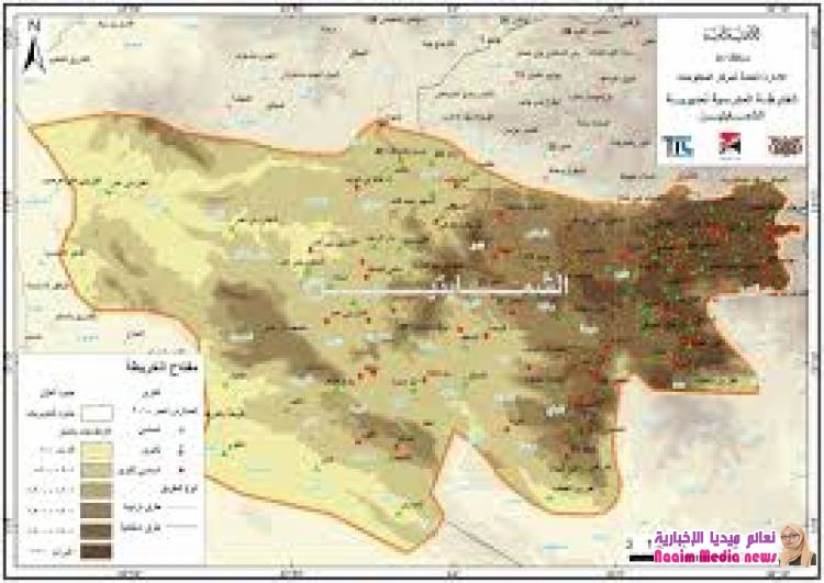 *#بلاغ_صحفي_صادر_عن_اللجنة_المجتمعية_في_الشمايتين.*