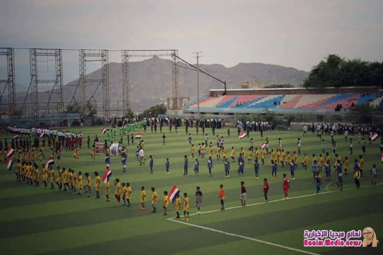 تعز تحتفي بعيد أكتوبر بكرنفال رياضي هو الأول ومكتب الشباب والرياضة يكرم نجوم منتخب الناشئين
