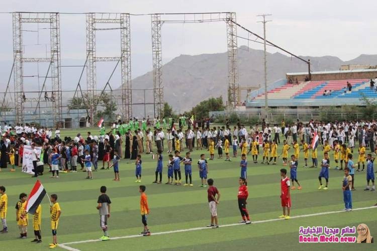 تعز تحتفي بعيد أكتوبر بكرنفال رياضي هو الأول ومكتب الشباب والرياضة يكرم نجوم منتخب الناشئين