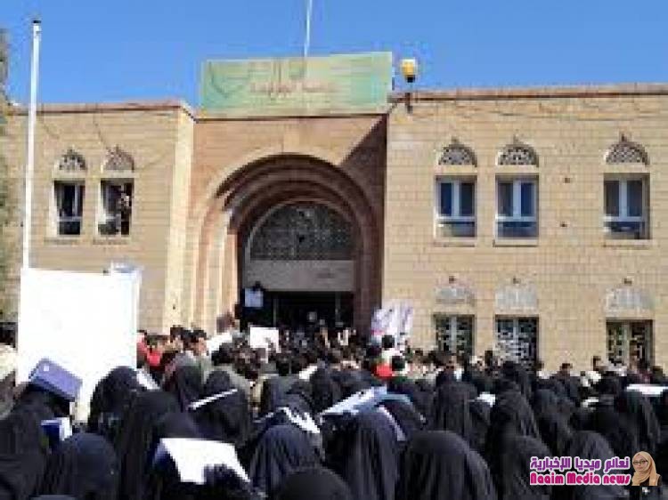 اتحاد طلاب اليمن بجامعة تعز يصدر بلاغا صحفيا يدعو فيه إلى إنهاء المظاهر المسلحة في الحرم الجامعي