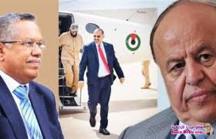 مسودة اتفاق جدة 2019 لحل النزاع القائم في عدن بين الحكومة الشرعية والمجلس الانتقالي