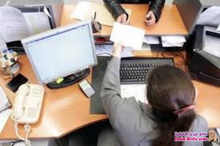 "بنك المغرب" يرصد ارتفاع أسعار الخدمات المصرفية في المملكة