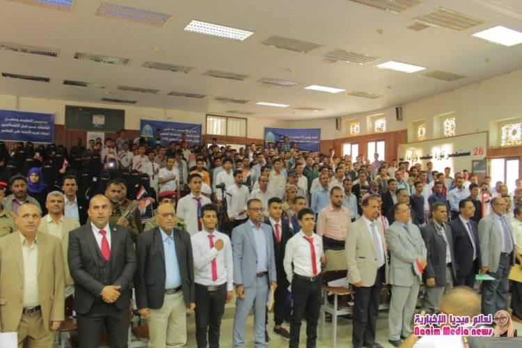 أقمت نيابة شؤون الطلبة في جامعة تعز بحفل فني وخطابي إحتفاء بثورتي 26سبتمبر و 14أكتوبر