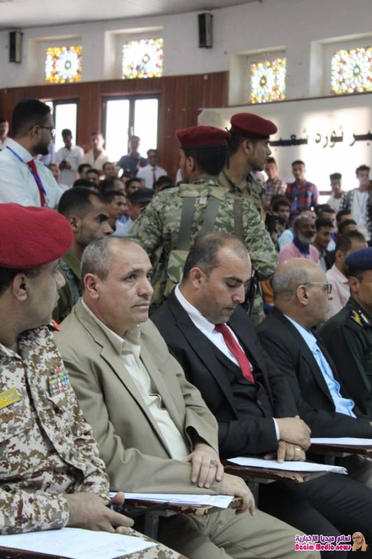 أقمت نيابة شؤون الطلبة في جامعة تعز بحفل فني وخطابي إحتفاء بثورتي 26سبتمبر و 14أكتوبر