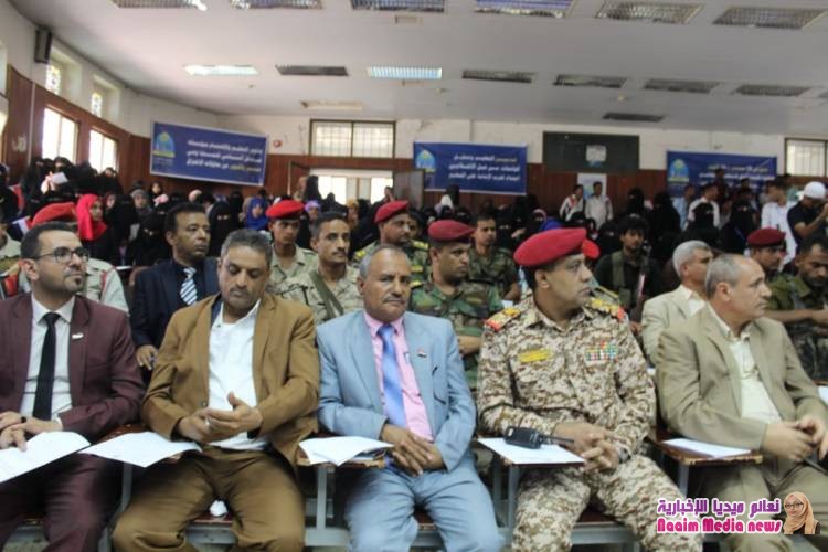 أقمت نيابة شؤون الطلبة في جامعة تعز بحفل فني وخطابي إحتفاء بثورتي 26سبتمبر و 14أكتوبر