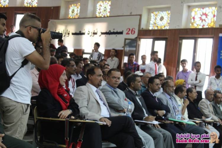 أقمت نيابة شؤون الطلبة في جامعة تعز بحفل فني وخطابي إحتفاء بثورتي 26سبتمبر و 14أكتوبر