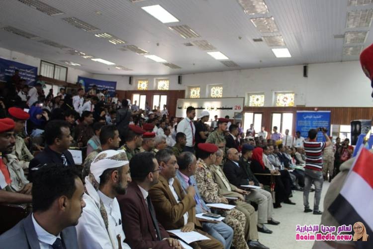 أقمت نيابة شؤون الطلبة في جامعة تعز بحفل فني وخطابي إحتفاء بثورتي 26سبتمبر و 14أكتوبر