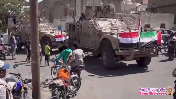 تحقيق أمريكي جديد يتهم الإمارات بمحاربة الحكومة الشرعية بالسلاح الأمريكي