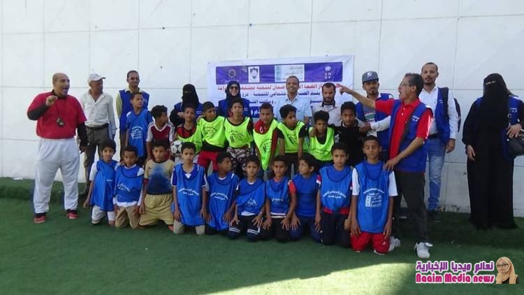 بدء الدوري الرياضي ضمن الاستجابه المجتمعيه لصندوق الاجتماعي بتعز
