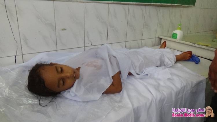 لولوة طفلة الخمسه اعوام تقنص من قناص حوثي