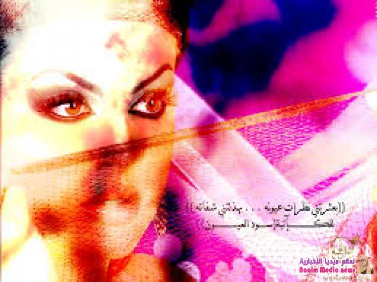 بعثرتني نظرات عيونه ... بهذلتني شفاته ))البـــــــــــــــــــــــــــــــــــــــــآرت الثــــآلث