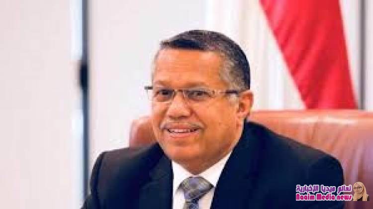 تعيين الدكتور أحمد عبيد بن دغر مستشاراً لرئيس الجمهورية