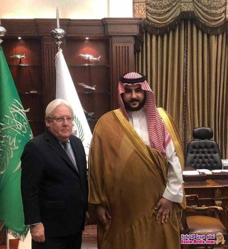 اتفاق استوكهولم