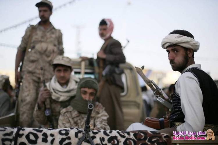 طرد الحوثي للممثل المفوضيه