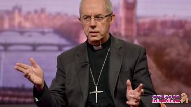 بريكست: رئيس أساقفة كانتربري يحذر من "خطورة" لغة السياسيين في بريطانيا