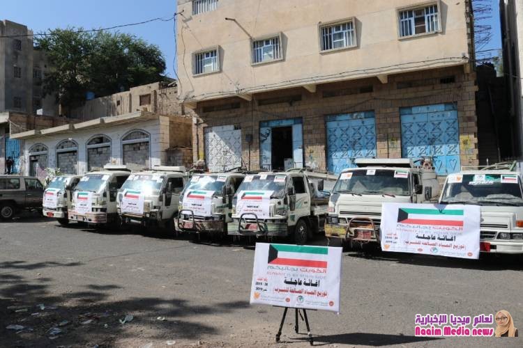 "تدشين توزيع اكثر من مليون لتر مياه صالح للشرب ضمن حملة الكويت بجانبكم"