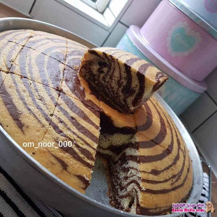 كيكة الزيبرا????