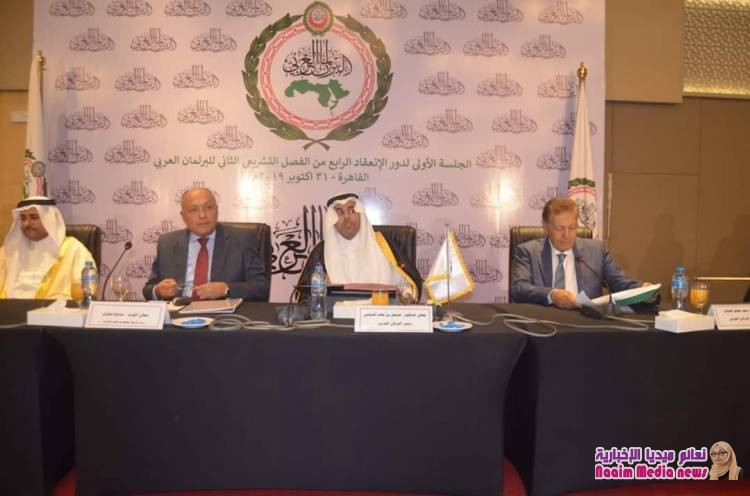 موقف البرلمان العربي تجاه الشرعية اليمنية