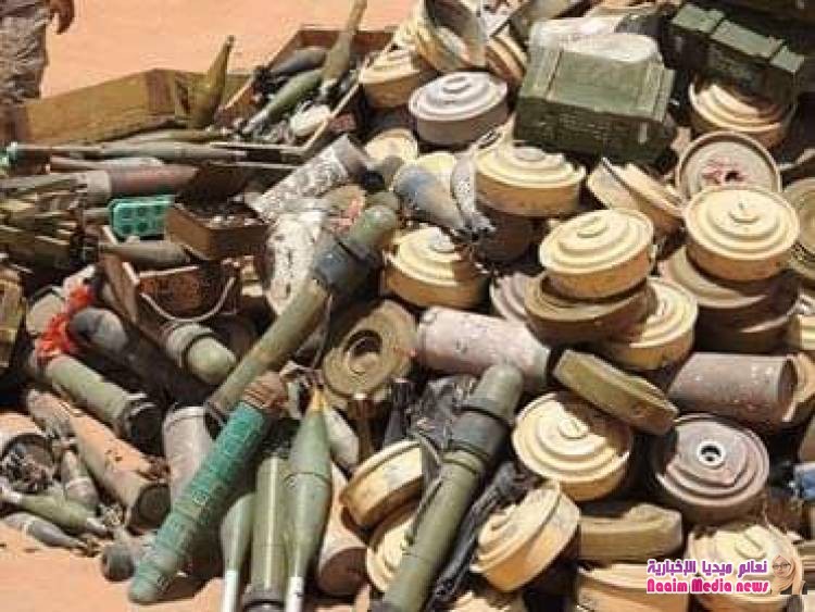 الغام الحوثي