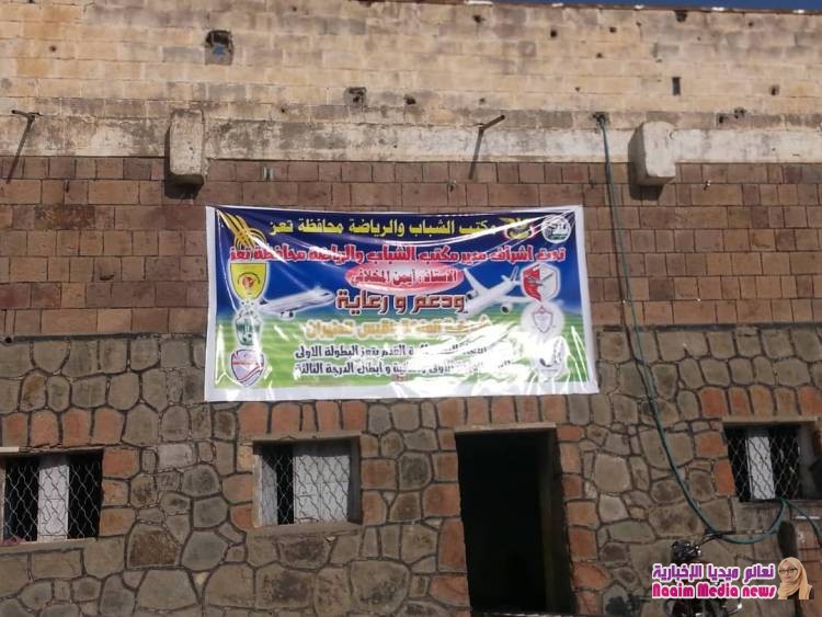 سداسية في مرمى الصحة تمنح الطليعة أول ثلاث نقاط