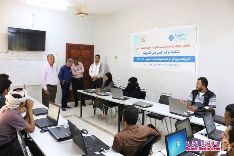 قيادة صندوق تنمية المهارات تواصل النزول الميداني لعدد من المعاهد الخاصة.